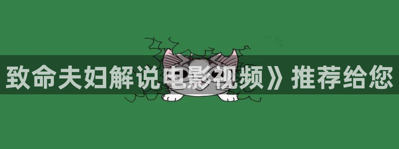 神马影院美女献身