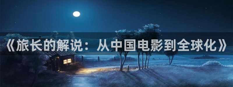 秋霞理论神马电影网