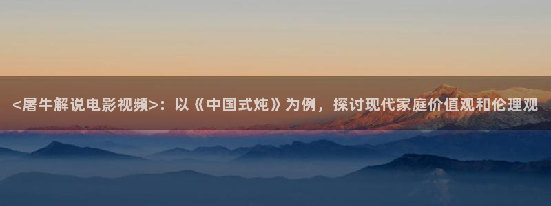 八戒八戒神马影院免费观看