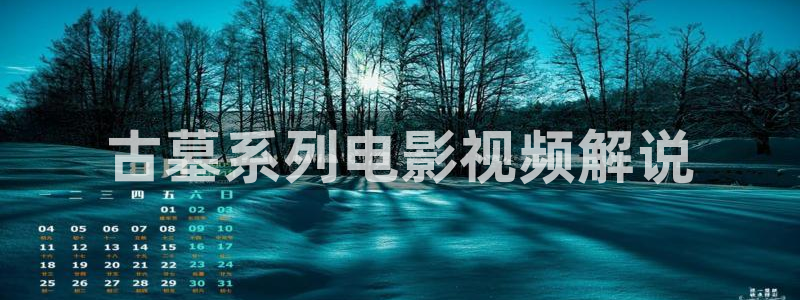 神马视频我不卡影院