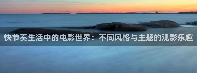 神马影院手机电影伦