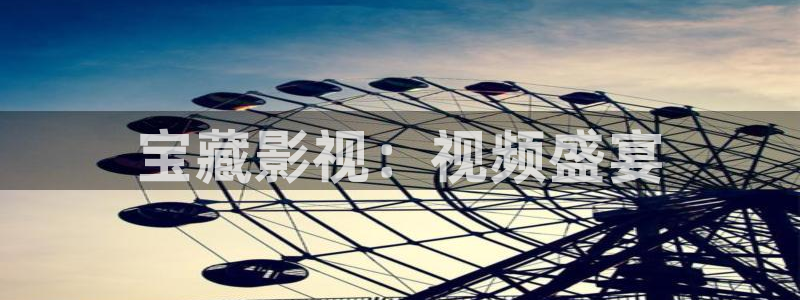 神马影院在线免费看全职高手
