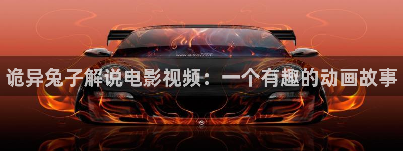 神马影院免费播放