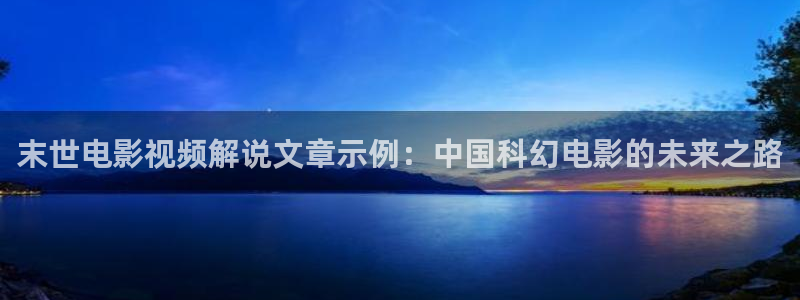 神马影院伦理
