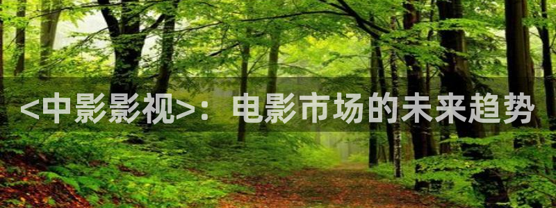 类似神马电影的网站