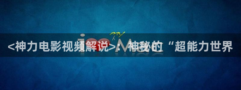 神马影院影院在线我不卡手机