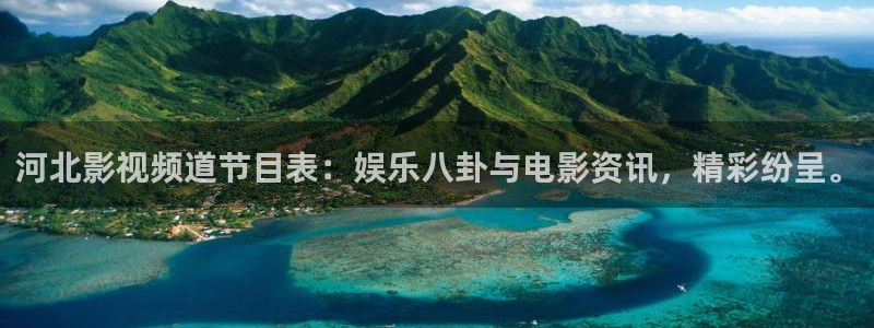 神马影视影院在线观看