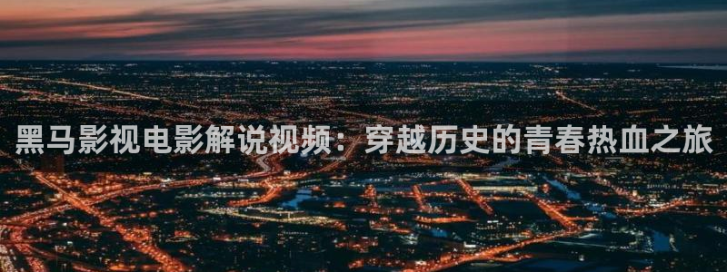 叫神马我不卡手机影院