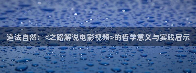 在线观看影院神马