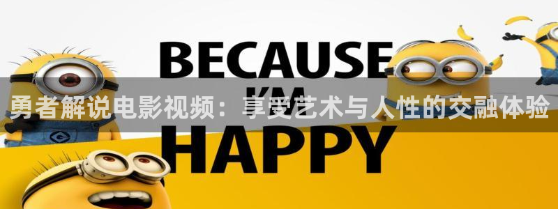 神马我不卡888电影院