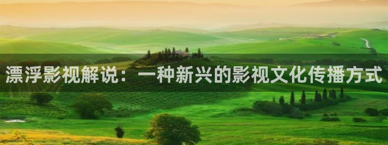 神马good电影