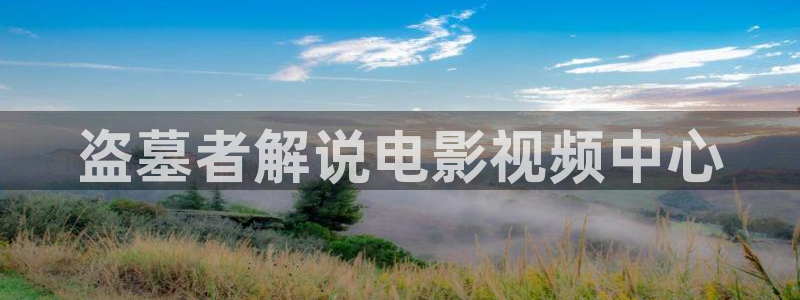 老子影视神马影院