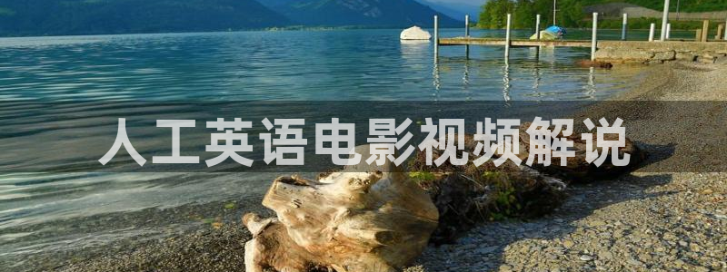 神马影院免费观看电视剧电视剧大全