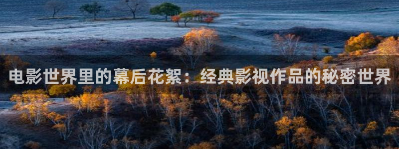 神马午夜日本电影