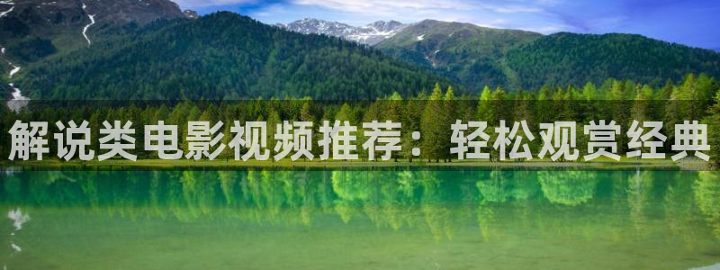 神马欧美伦理片