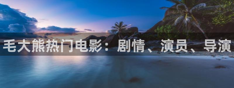 神马影院六度影院
