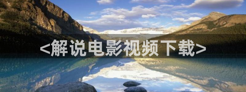 神马电影剧