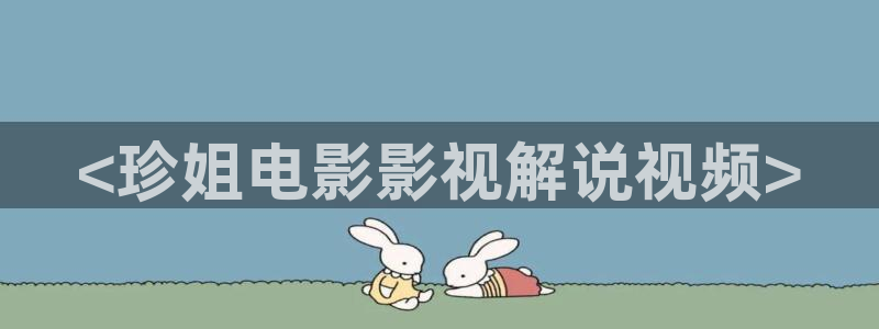 神马影院神