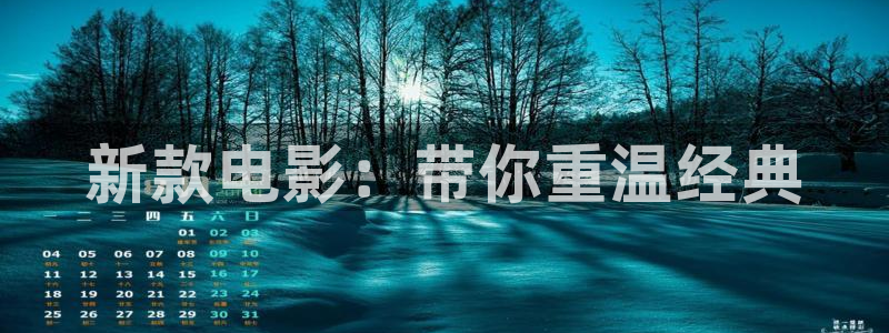 神马影院在线手机影院在线播放版邪杀