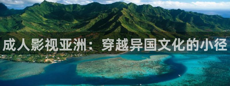 神马影院策驰