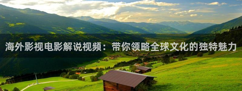 神马看看电影