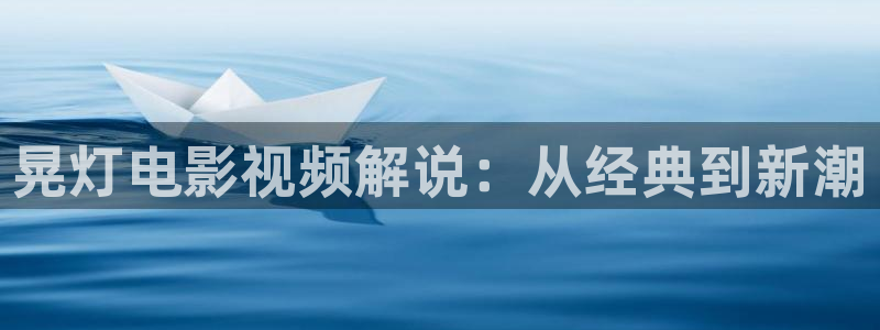 神马影视院线