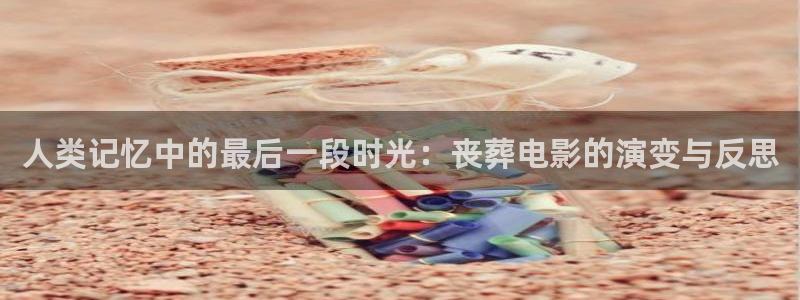神马电影网理论电影