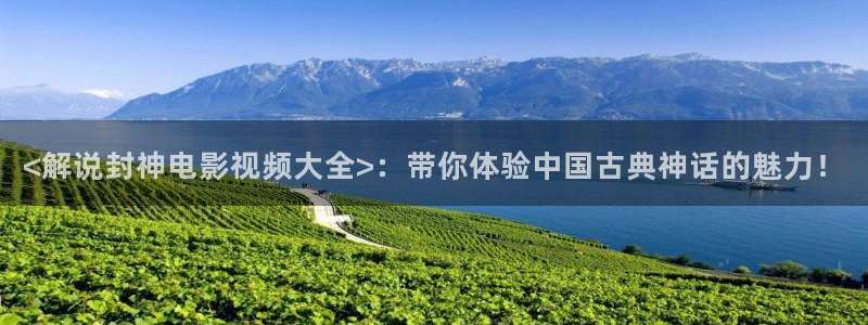 神马影院第九影院达达兔